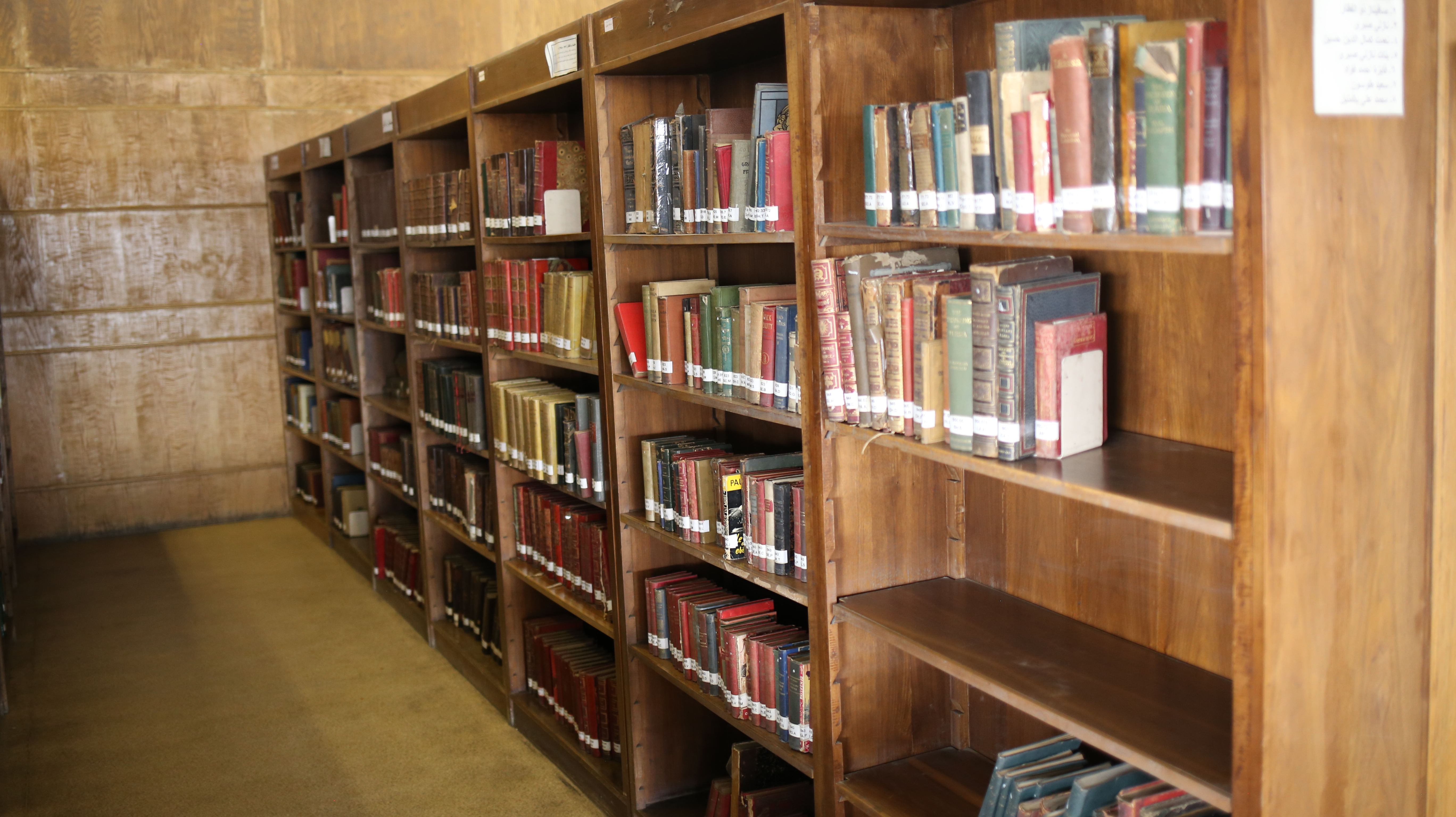 دار الكتب - المكتبة الملكية
